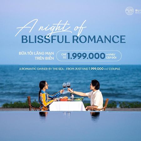 Bliss Hoi An Beach Resort & Wellness Ha Binh エクステリア 写真